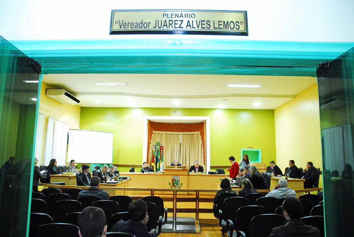 Câmara terá ponto facultativo na segunda-feira em virtude do Dia do Funcionário Público