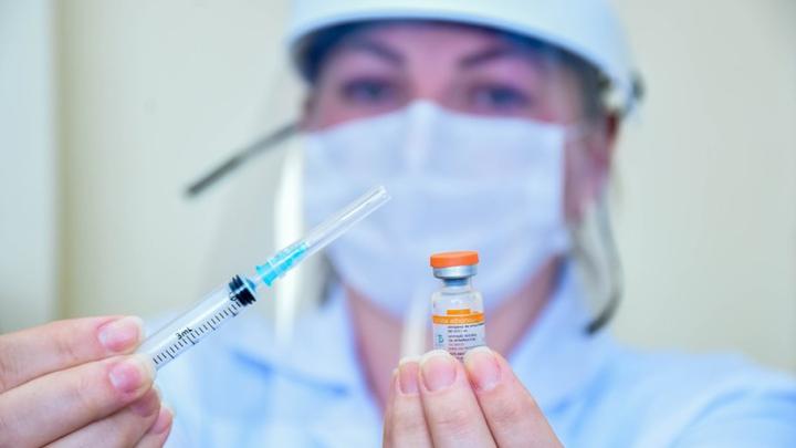 Aprovados projetos que permitem munic&iacute;pio adquirir vacinas contra a Covid-19